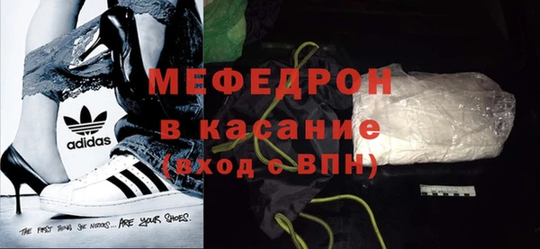 героин Зерноград