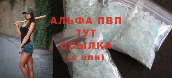 jwh Зеленокумск