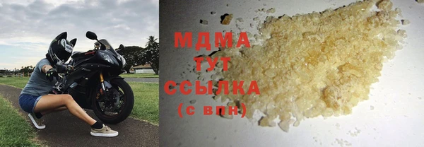 героин Зерноград