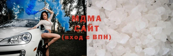 героин Зерноград