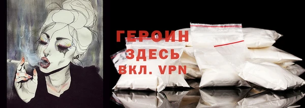 MESCALINE Зеленодольск
