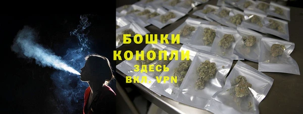 героин Зерноград