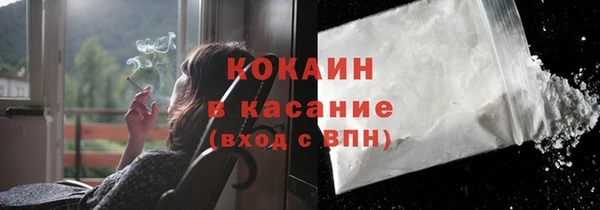 героин Зерноград