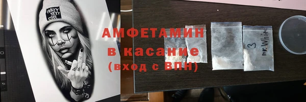 героин Зерноград