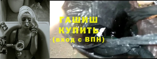 амф Шадринск