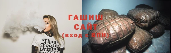 MESCALINE Зеленодольск