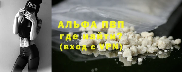 героин Зерноград