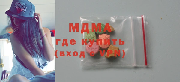 амф Шадринск