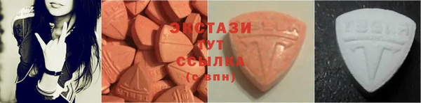 марихуана Шали