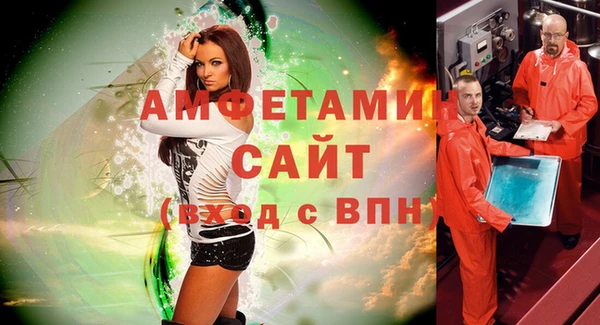 jwh Зеленокумск