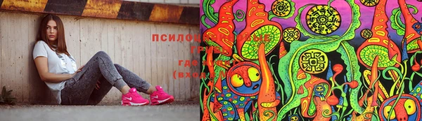 jwh Зеленокумск