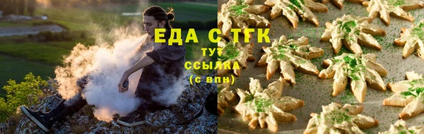 метадон Кулебаки