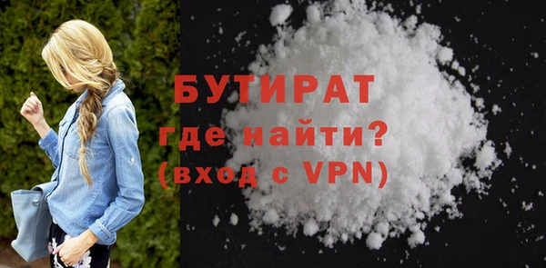 jwh Зеленокумск