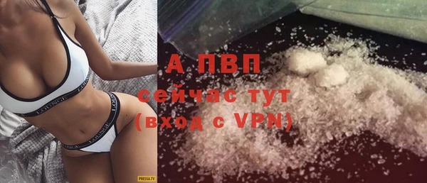jwh Зеленокумск