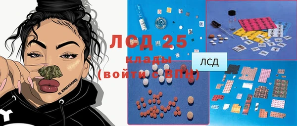 героин Зерноград