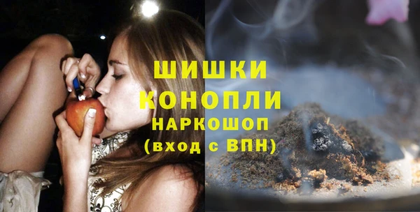 MESCALINE Зеленодольск