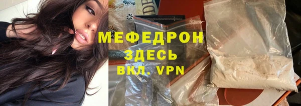 jwh Зеленокумск