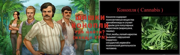 jwh Зеленокумск