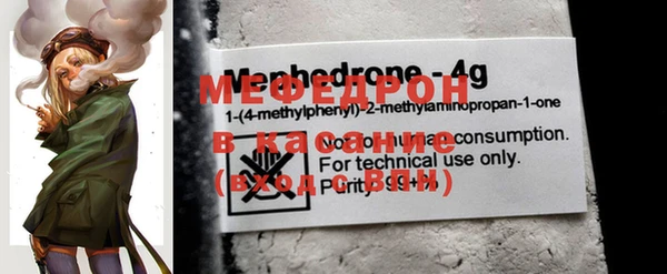 jwh Зеленокумск