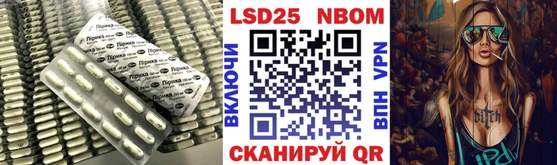 мега как зайти  Сухиничи  LSD-25 экстази кислота 