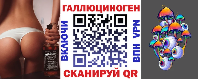 сколько стоит  Сухиничи  Псилоцибиновые грибы мицелий 