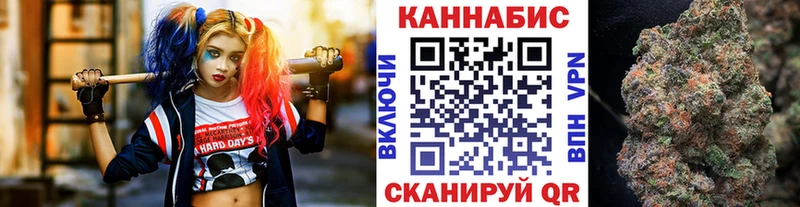 хочу наркоту  Сухиничи  Шишки марихуана Ganja 